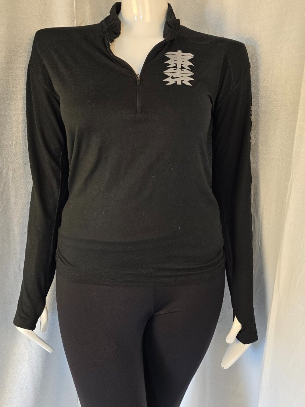 Nike Run Tokyo Black & White Athletic Pullover with Arm Symbols Size Medium